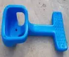 YP-150 Ebeveyn Salıncak - Anne Ve Bebek Salıncak Oturağı